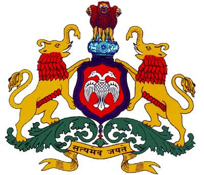 KCET(Karnataka Common Entrance Test 2018 )